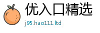 2025最新正版挂牌资料如2025年正版资料免费最新版本